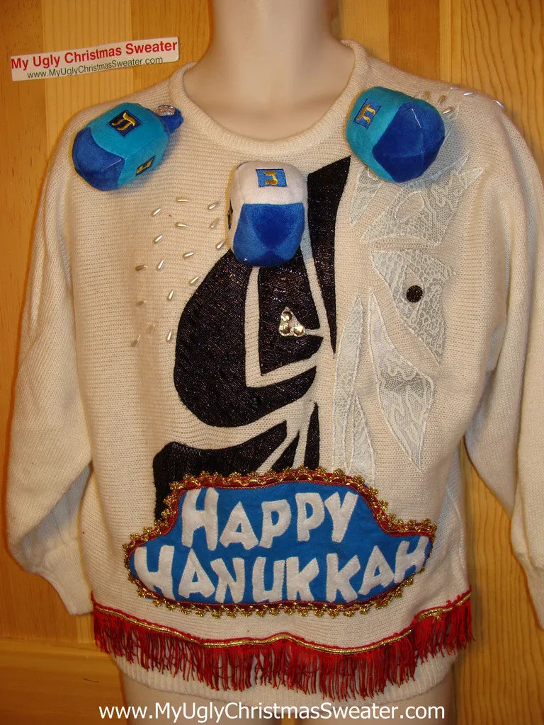 Ugly Christmas Sweater Party Hanukkah Sweater Vintage 80s (j161)